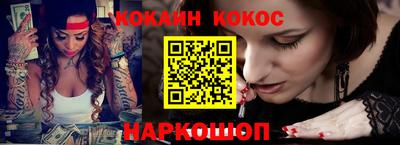 прущие крисы Кумертау