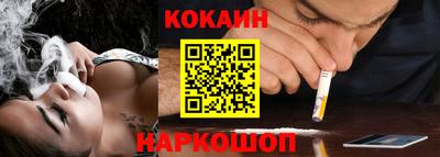 прущие крисы Кумертау