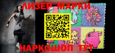 таблы Кунгур