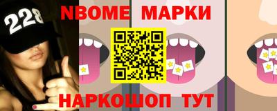 мефедрон мука Кулебаки