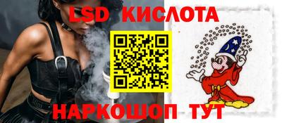 прущие крисы Кумертау
