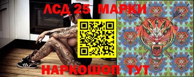 мефедрон мука Кулебаки