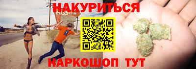 прущие крисы Кумертау
