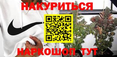 прущие крисы Кумертау
