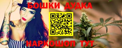 таблы Кунгур