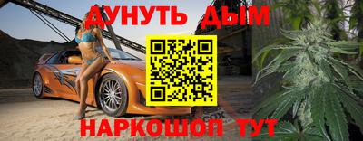 мефедрон мука Кулебаки
