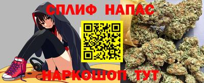 таблы Кунгур