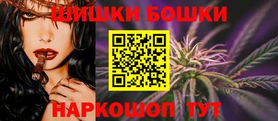 мефедрон мука Кулебаки