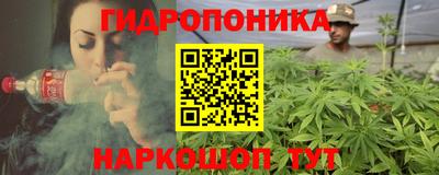 прущие крисы Кумертау