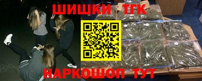 мефедрон мука Кулебаки