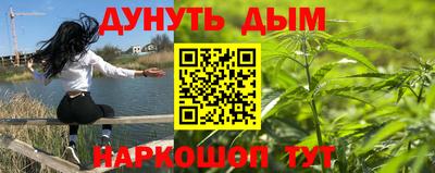 мефедрон мука Кулебаки