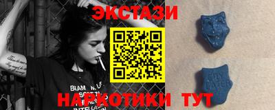 прущие крисы Кумертау