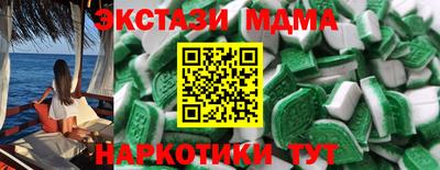 мефедрон мука Кулебаки