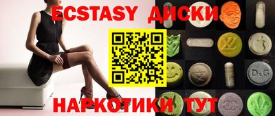 прущие крисы Кумертау
