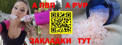 мефедрон мука Кулебаки