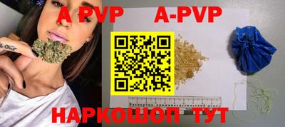 прущие крисы Кумертау