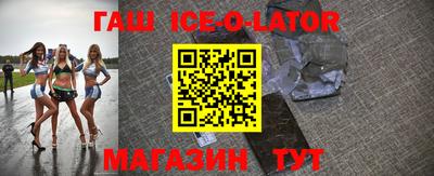 таблы Кунгур