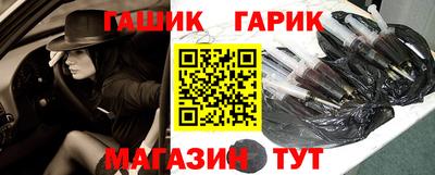 мефедрон мука Кулебаки